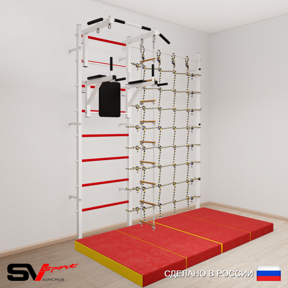 Шведская стенка Sv Sport усиленная 67240 (Турник стандарт/Брусья/Лестница/Мат 2м/Канатный лаз)