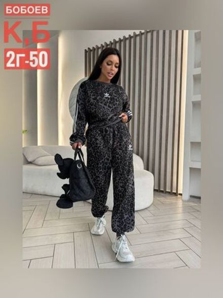 Костюм 2583239 Fabrika