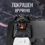 Кастомный кейкап "Рошан"