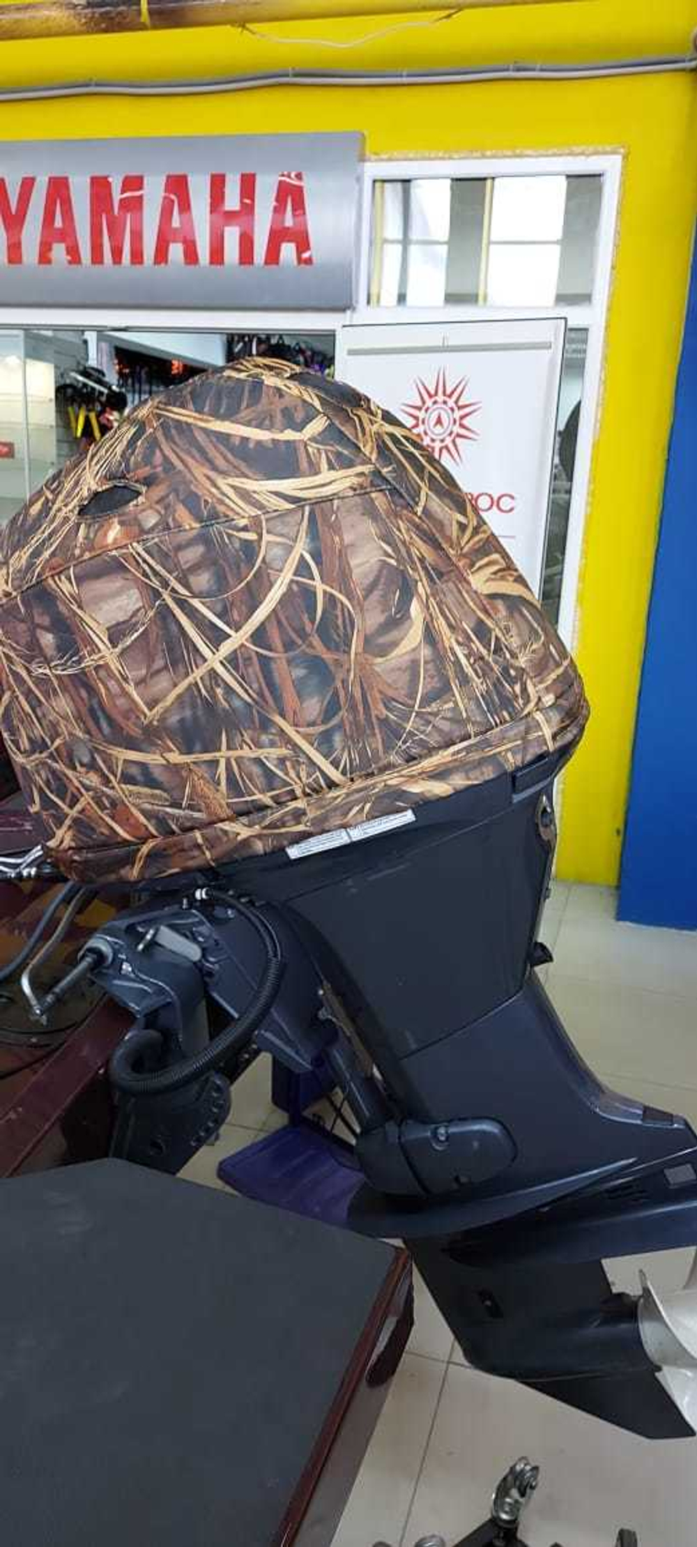 Чехол колпака Yamaha 3 BMHS камуфляж камыш