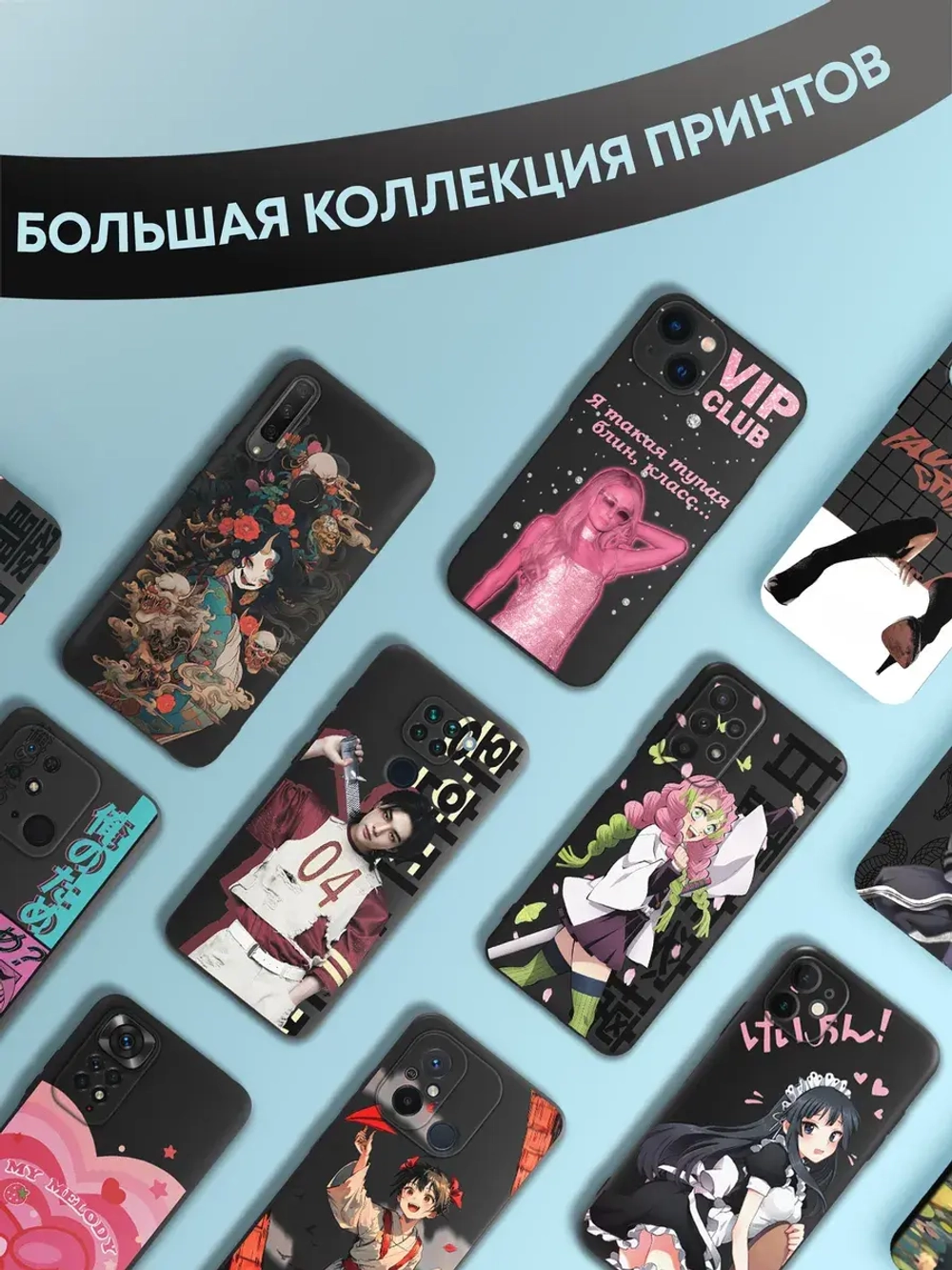 Чехол на Infinix Hot 30i