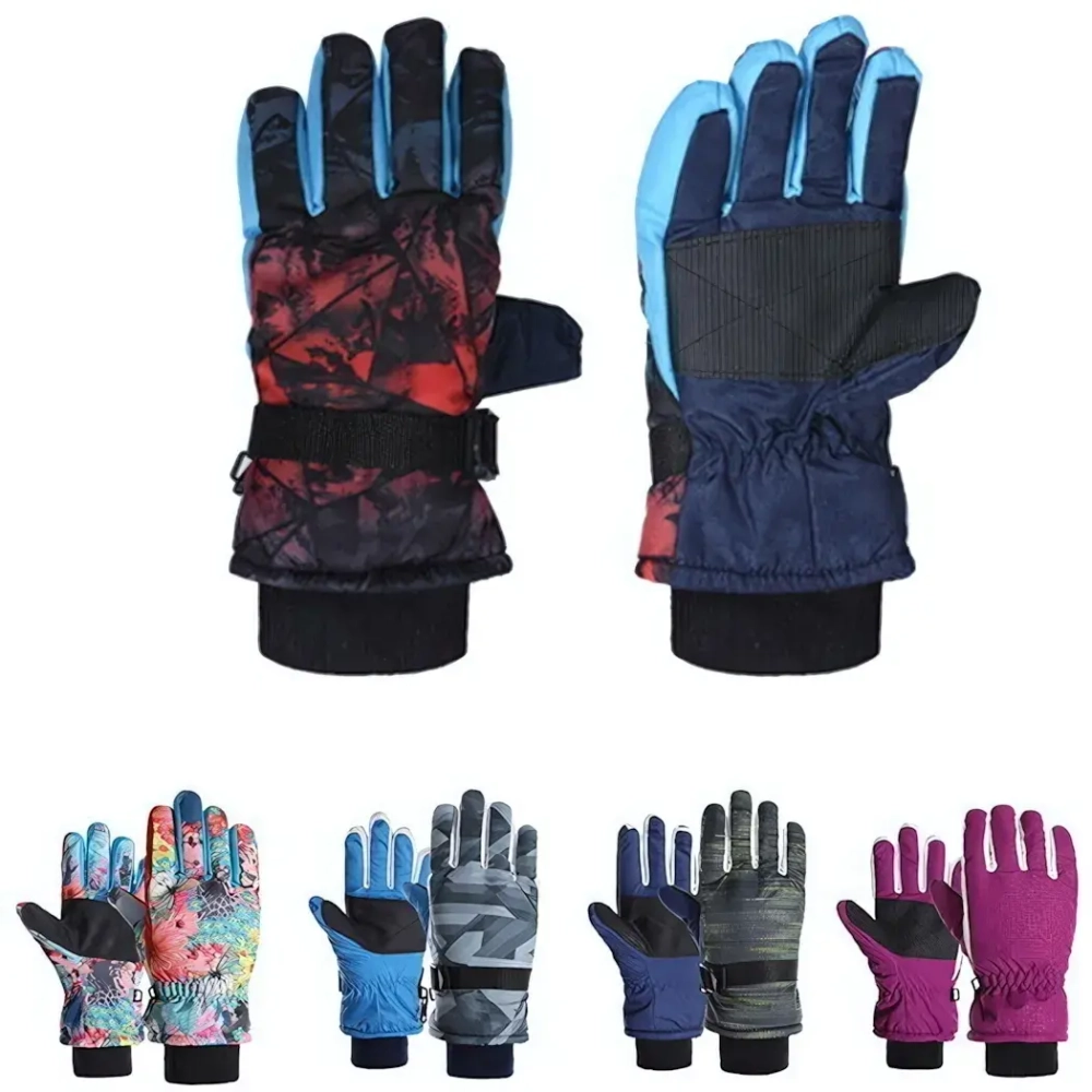 Перчатки для зимних видов спорта SN-170 (детские, размер S)