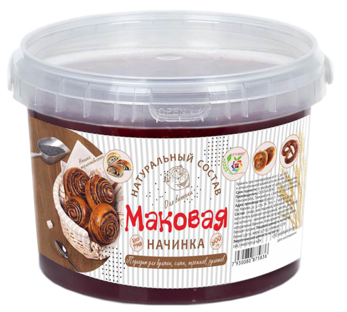 Начинка термостабильная Маковая / 900 гр / пластиковое ведро / IT'S YORS
