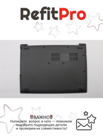 Нижняя часть корпуса (поддон) для ноутбука Lenovo 330-14AST (5CB0R33587), оригинал