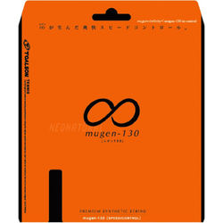 Теннисные струны Toalson Mugen (13 m)