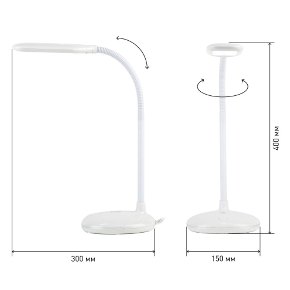 Настольный светильник ЭРА NLED-477-8W-W светодиодный белый | Светодиодные настольные лампы