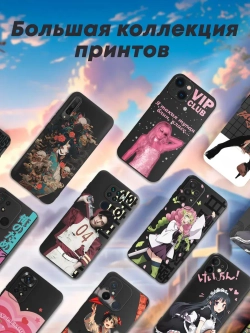 Чехол на Infinix Hot 30i