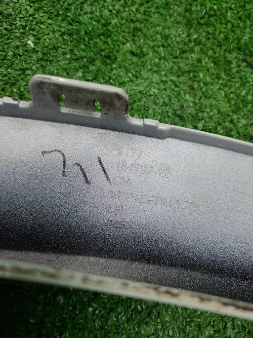 Расширитель задний левый BMW X1 U11 (2022-н.в.)