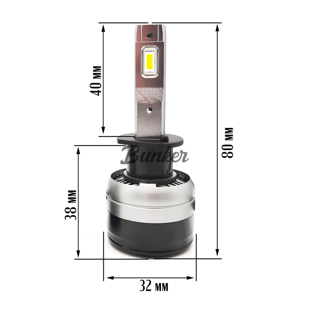 Cветодиодные лампы Sariti F16 цоколь H1 с вентилятором 6000K,12V ( EMC )