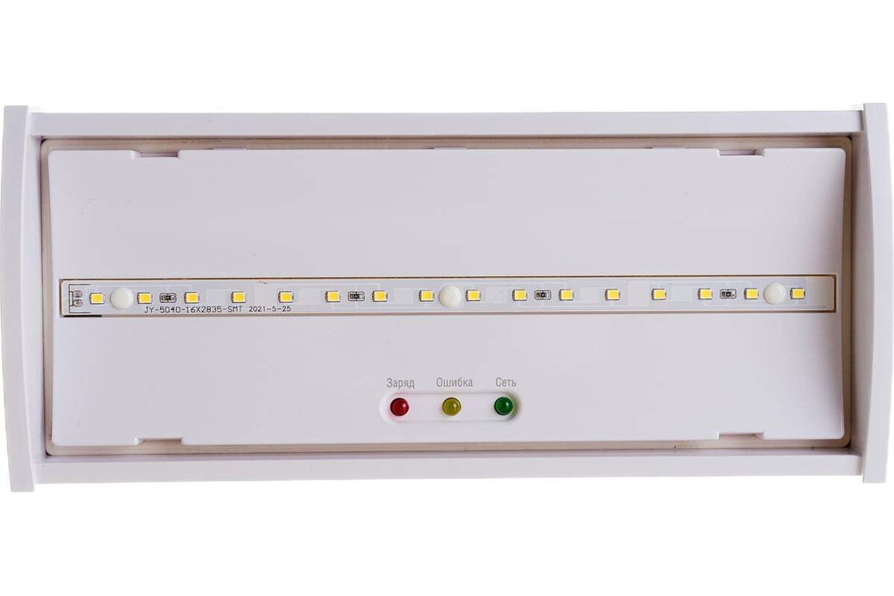 Светильник аварийный ДПА 5040-3 постоянного действия NI-CD 3ч IP54 IEK LDPA0-5040-3H-K01