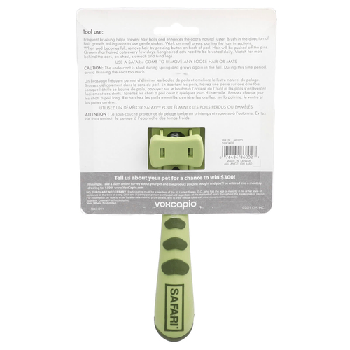 Safari, Самоочищающаяся щетка для кошек, 1 щетка