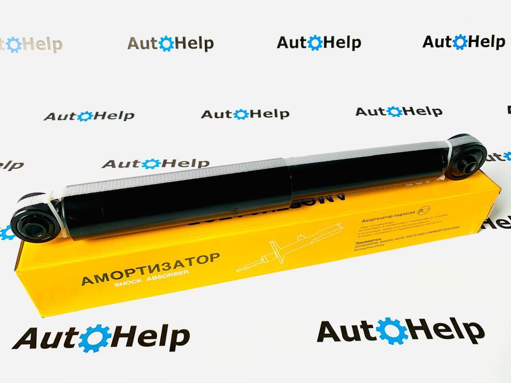 Амортизатор Lasp 48531-B4020 задний
