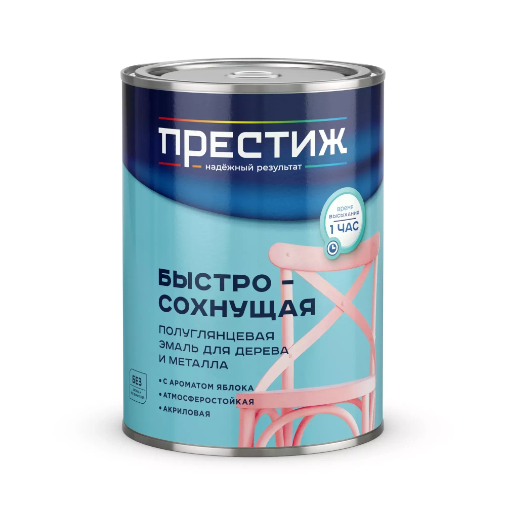Быстросохнущая акриловая эмаль Престиж белая 0,9кг