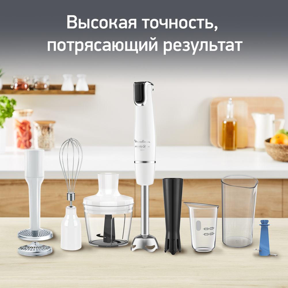 Погружной блендер Moulinex InfinyForce DD94J110