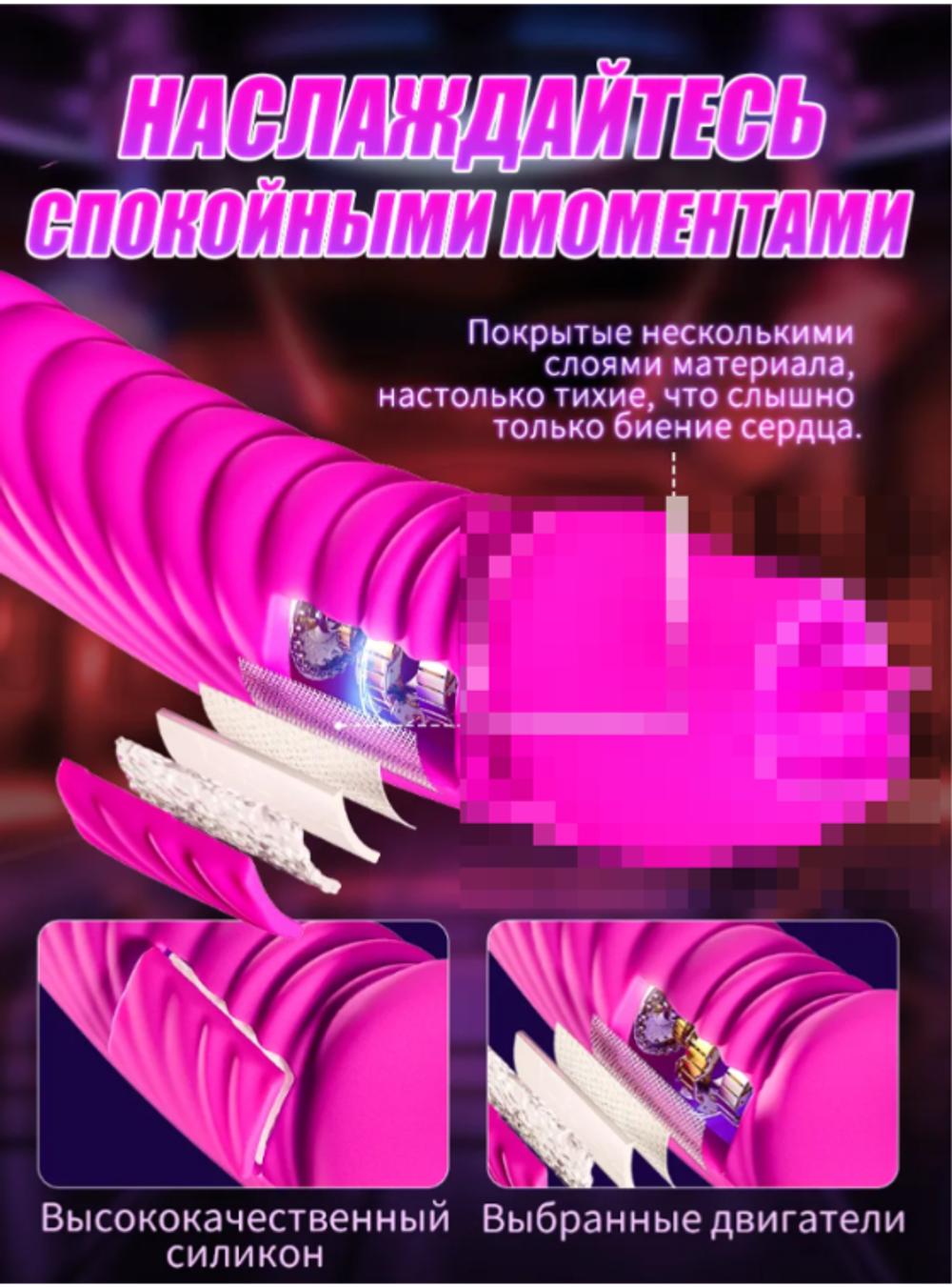 Вибратор с язычком, с подогревом, силиконовый, 18+, водонепроницаемый