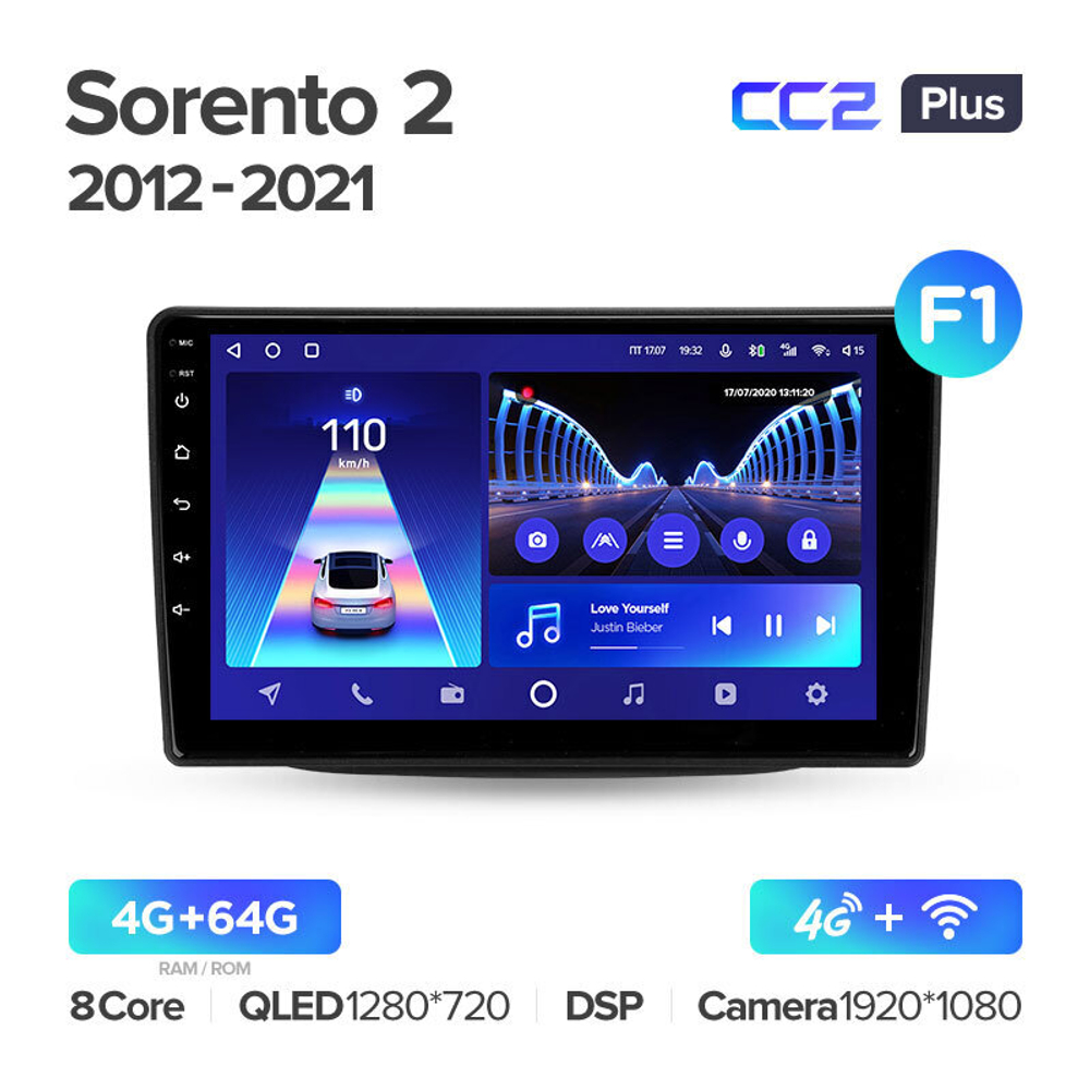 Teyes CC2 Plus 9" для KIA Sorento 2012-2021