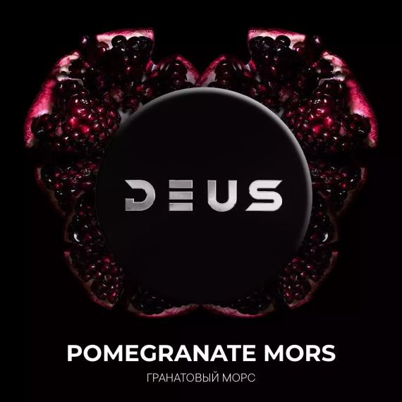 DEUS - Pomegranate Mors (100г)