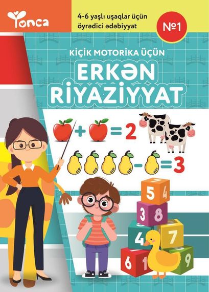 Kiçik motorika üçün: Erkən riyaziyyat”