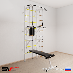 Шведская стенка Sv Sport 597 (Турник стандарт/Брусья/Стойка/Скамья/Канат/Лестница/Трапеция)