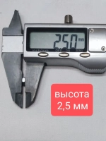 Гайка М3 шестигранная, стальная (оцинкованная) DIN934 - 50 штук (размер под ключ 5,5мм)