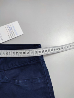 Джинсы J Brand повседневные 44 размер