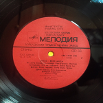 The Beatles / A Taste Of Honey (LP)