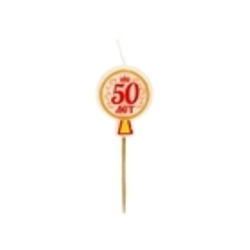 Свечи в торт мини "50 лет", 3,5 х 4,1 см