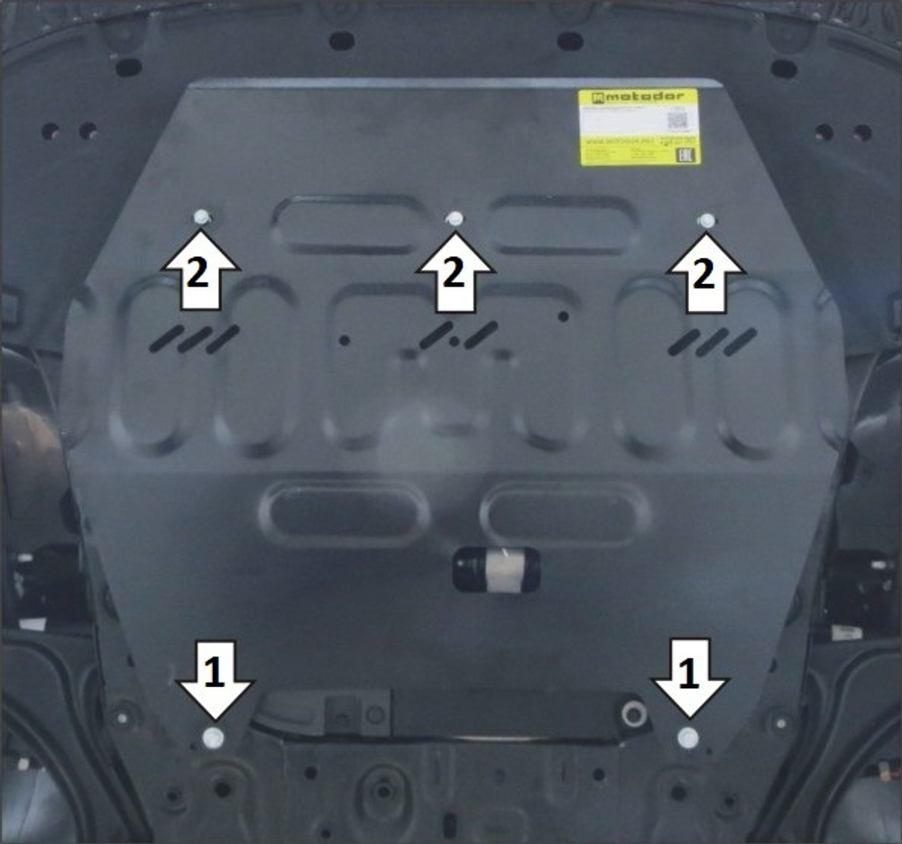Защита стальная 2мм Д,КПП Kia K5; Hyundai Sonata c 2020 г. MOTODOR.71013