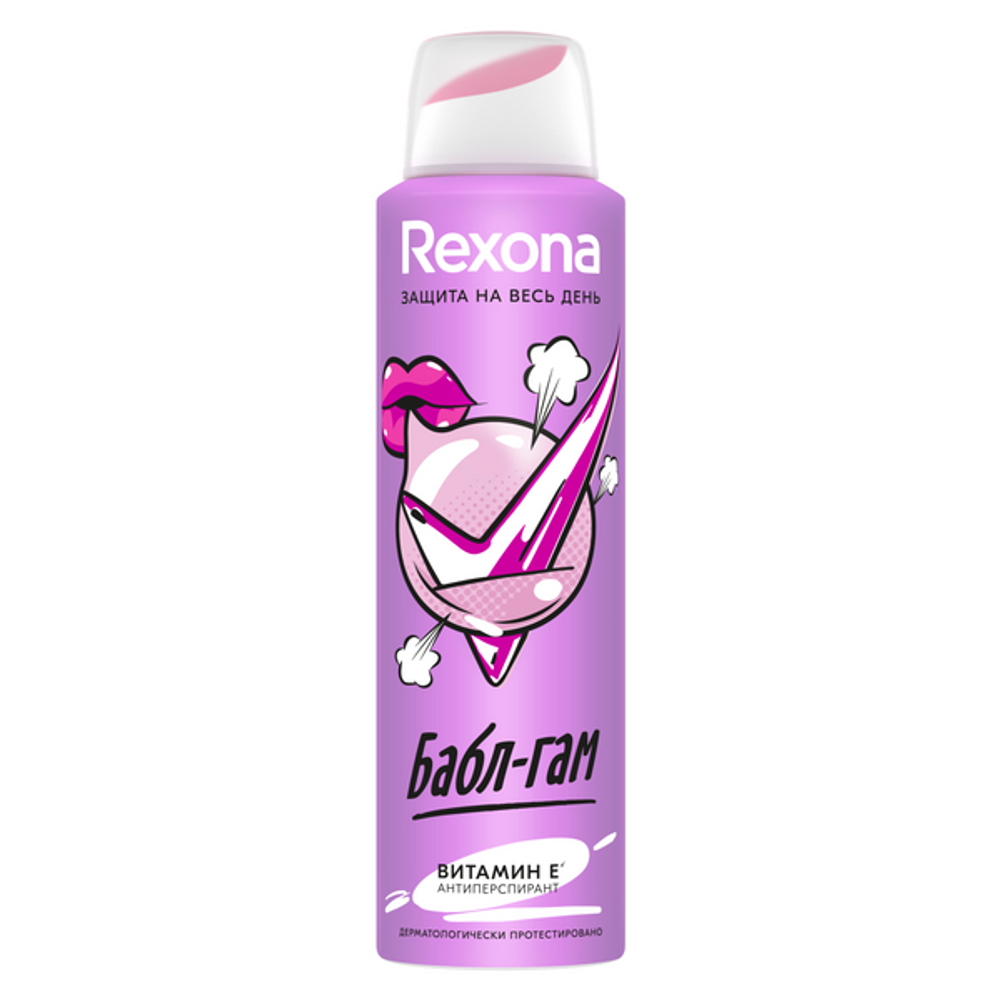 Rexona Дез-спрей Бабл-Гам 150мл. *6 / 396 / 3168 /