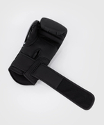 Перчатки боксерские Venum Challenger 4.0 Black/Black