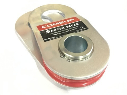 Блок CBV-50 22680кг