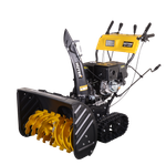 Снегоуборщик бензиновый HUTER SGC 11000CD