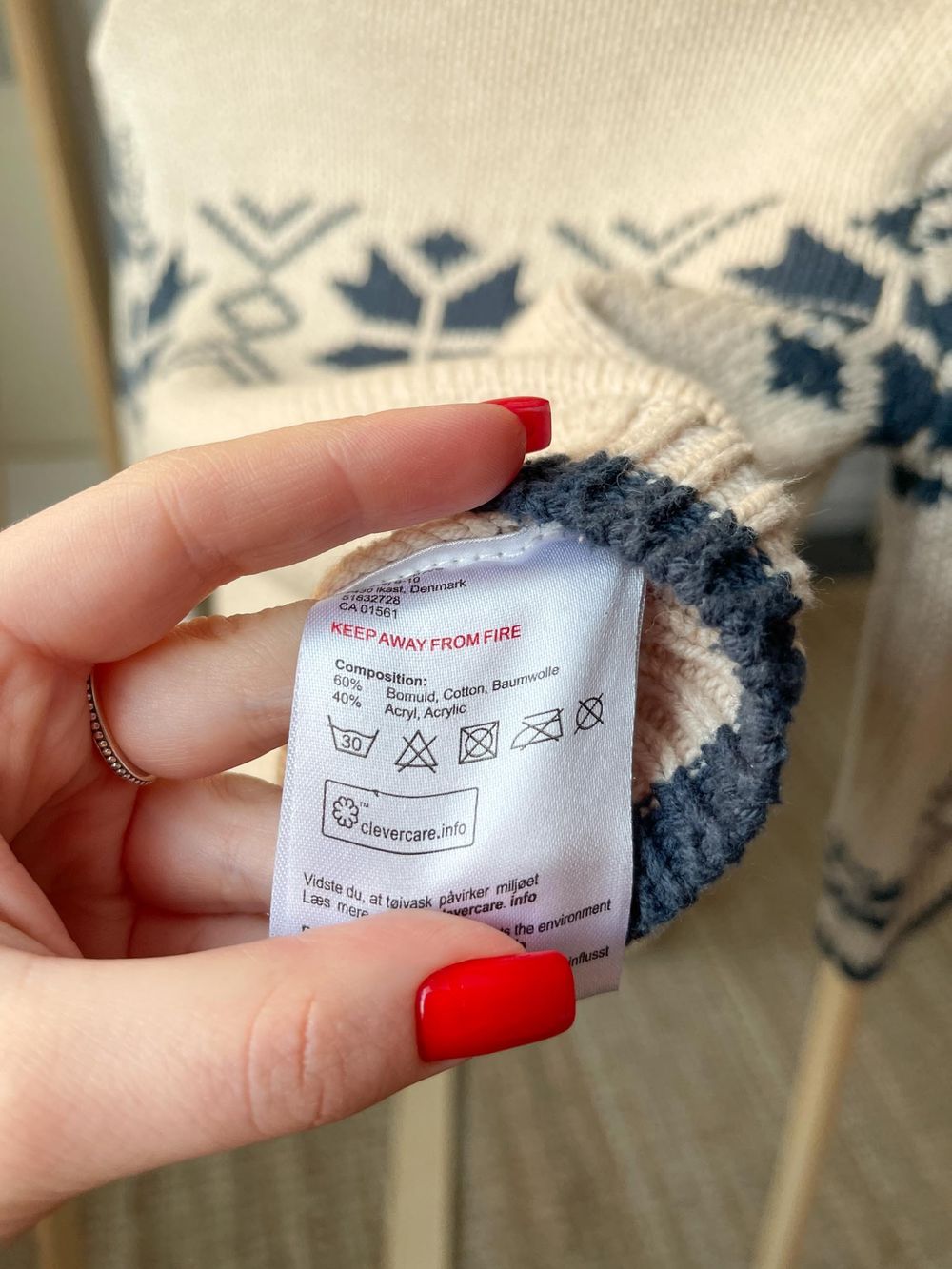 Свитер Hust and Claire, 86