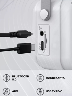 Детская караоке колонка, блютуз станция с микрофоном