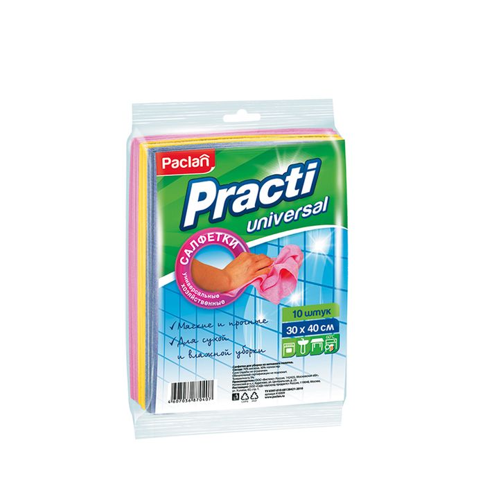 Салфтки для уборки Paclan Practi 10шт, нетканое полотно