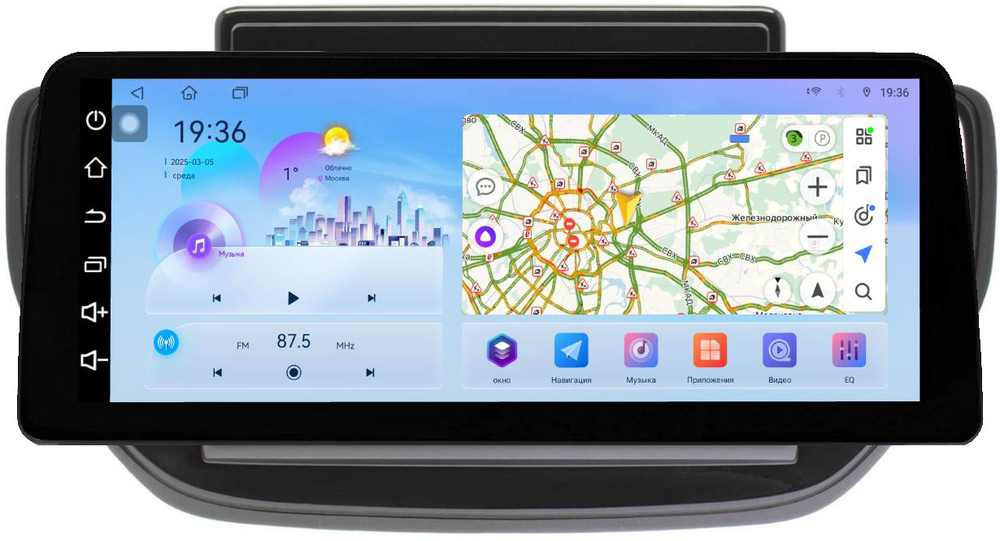 Магнитола для Hyundai Solaris 2 2020-2022 (штатная навигация) - FarCar монитор 12.3" 2K QLED на Android 14, TS10, CarPlay, 4G SIM-слот