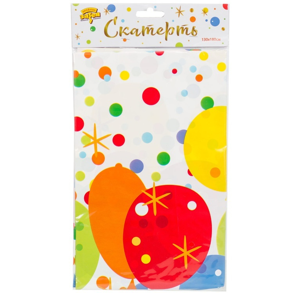 Скатерть полиэтиленовая «Шары Конфетти», 130×180 см