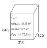 Кресло Everprof EP-705 Сетка Черный