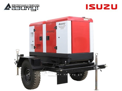 Дизельный генератор Азимут ЭД-24-Т400-1РКМ28 Isuzu на шасси в кожухе