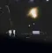 СОЮЗ Launcher