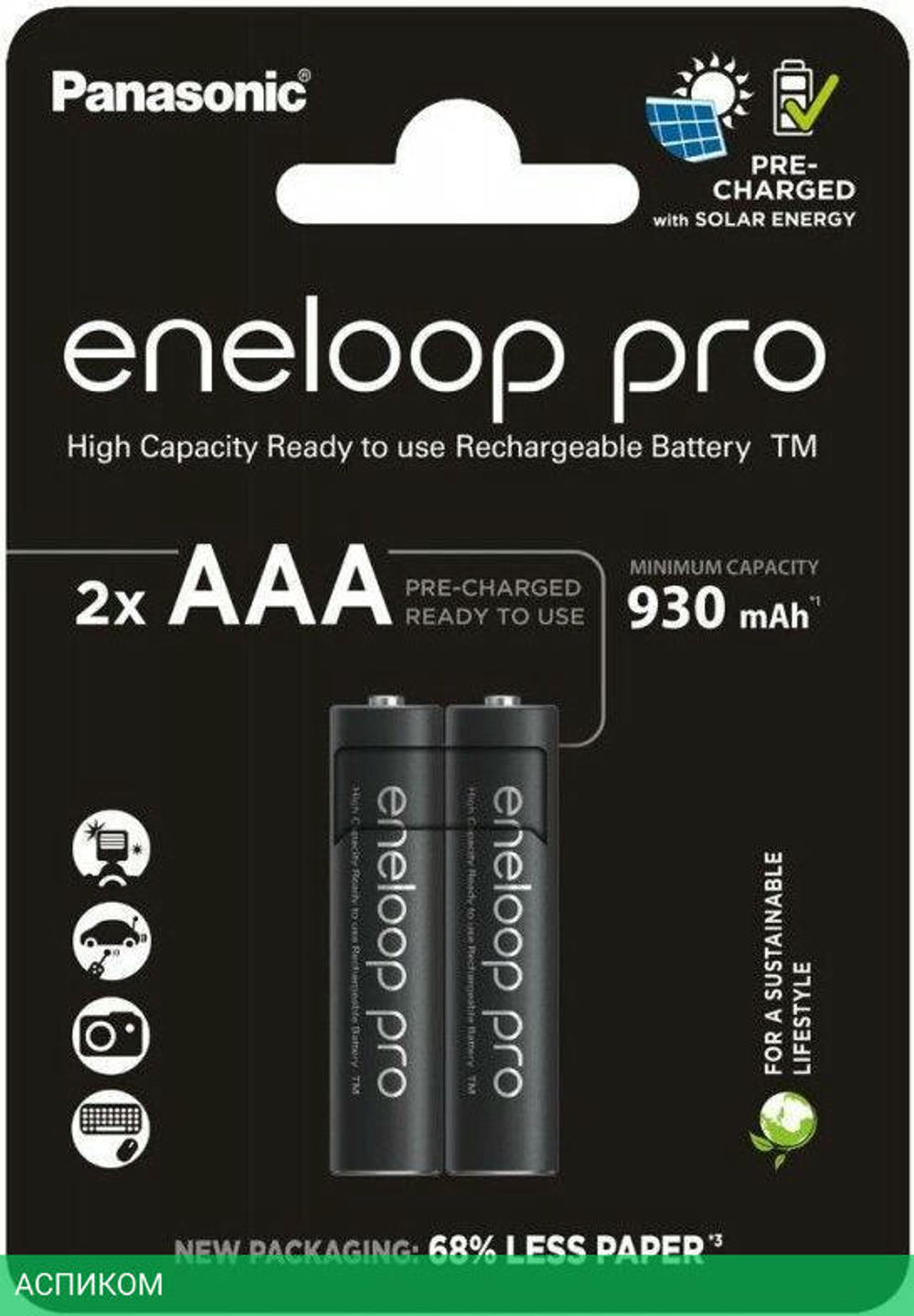 Аккумулятор Panasonic Eneloop Pro AAA 930mAh BL2 (BK-4HCDE/2CP)