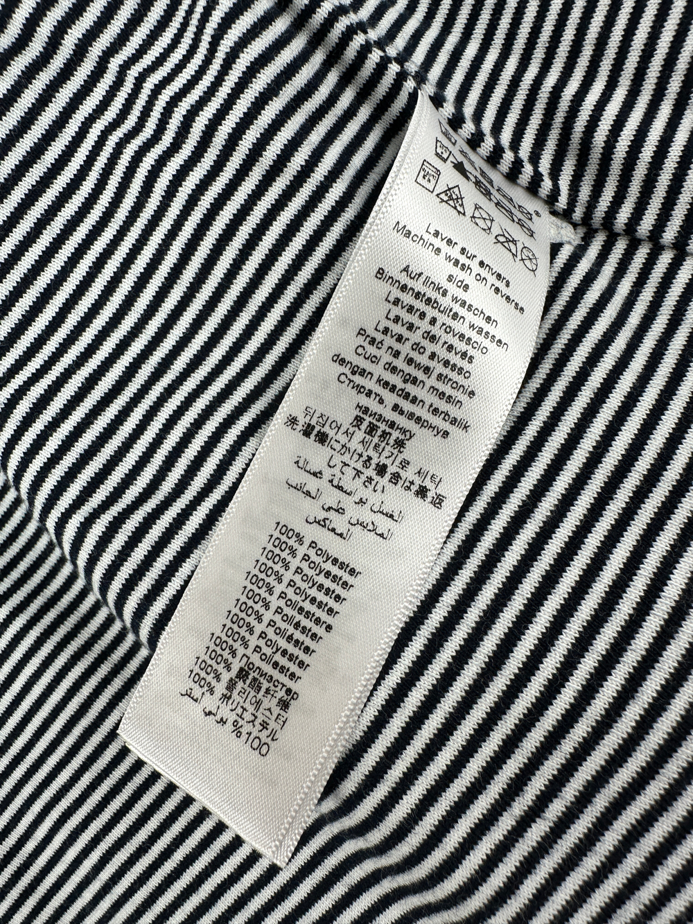 Дождевик Petit Bateau