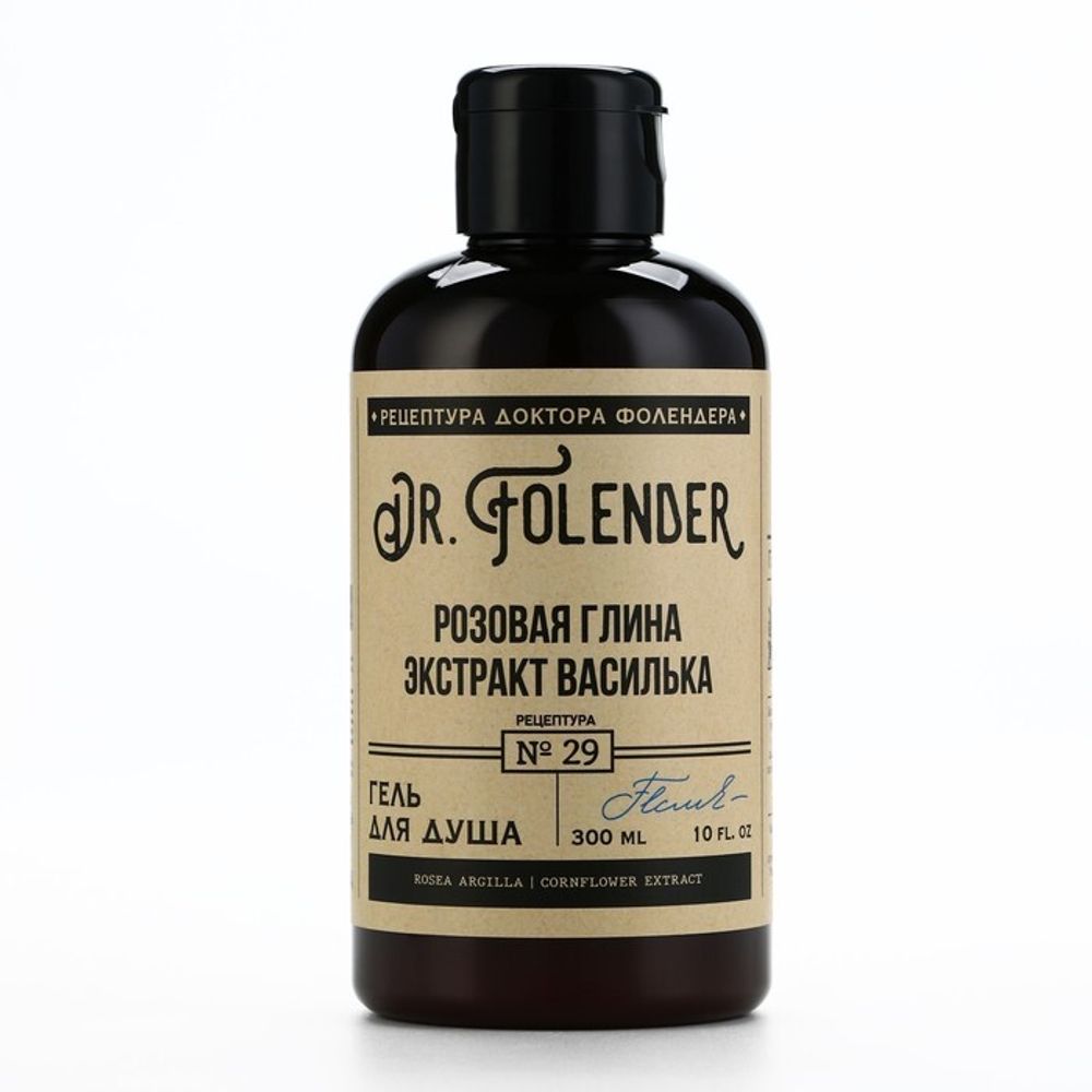 Гель для душа женский с экстрактом василька, 300 мл, DR.FOLENDER