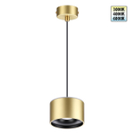 Подвесной светильник Novotech GIRO 358969 12+3Вт 3000/4000/6000К 110-265В IP20