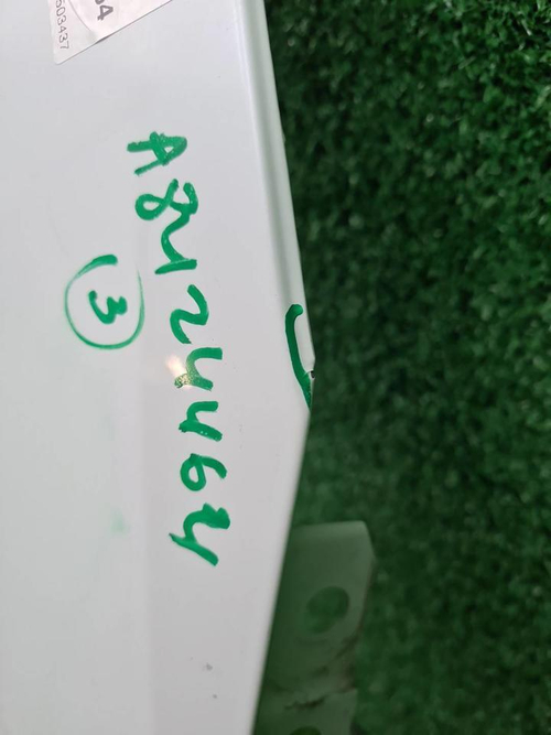 Крыло переднее левое KIA Sportage 4 QL (2016-2022)