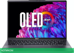 Ноутбук Acer Swift Go 14 SFG14-63-R57X NX.KTSCD.003