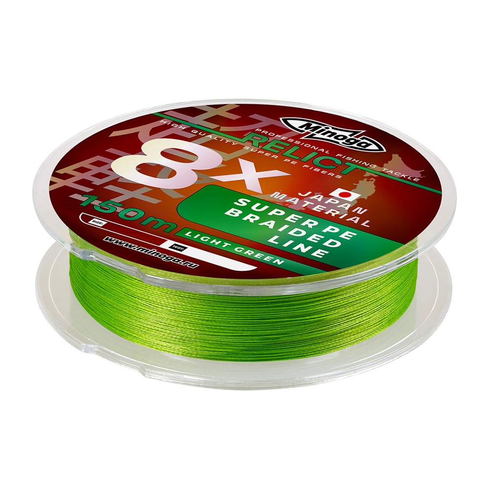 Шнур Minoga RELICT SUPER PE LIGHT GREEN X8, 150 m., d 0,22 mm. , test 18,91 kg.