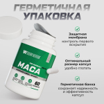 Йохимбин / 2,5 мг / 60 капсул
