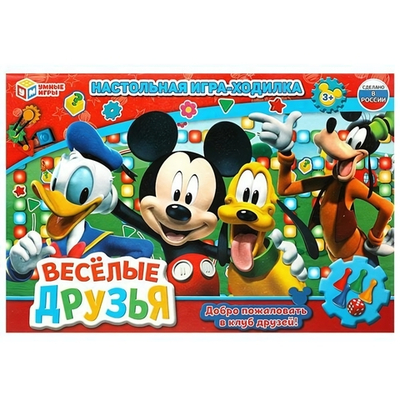 Игра-ходилка "Весёлые друзья" 4650250563433 (Умные игры)