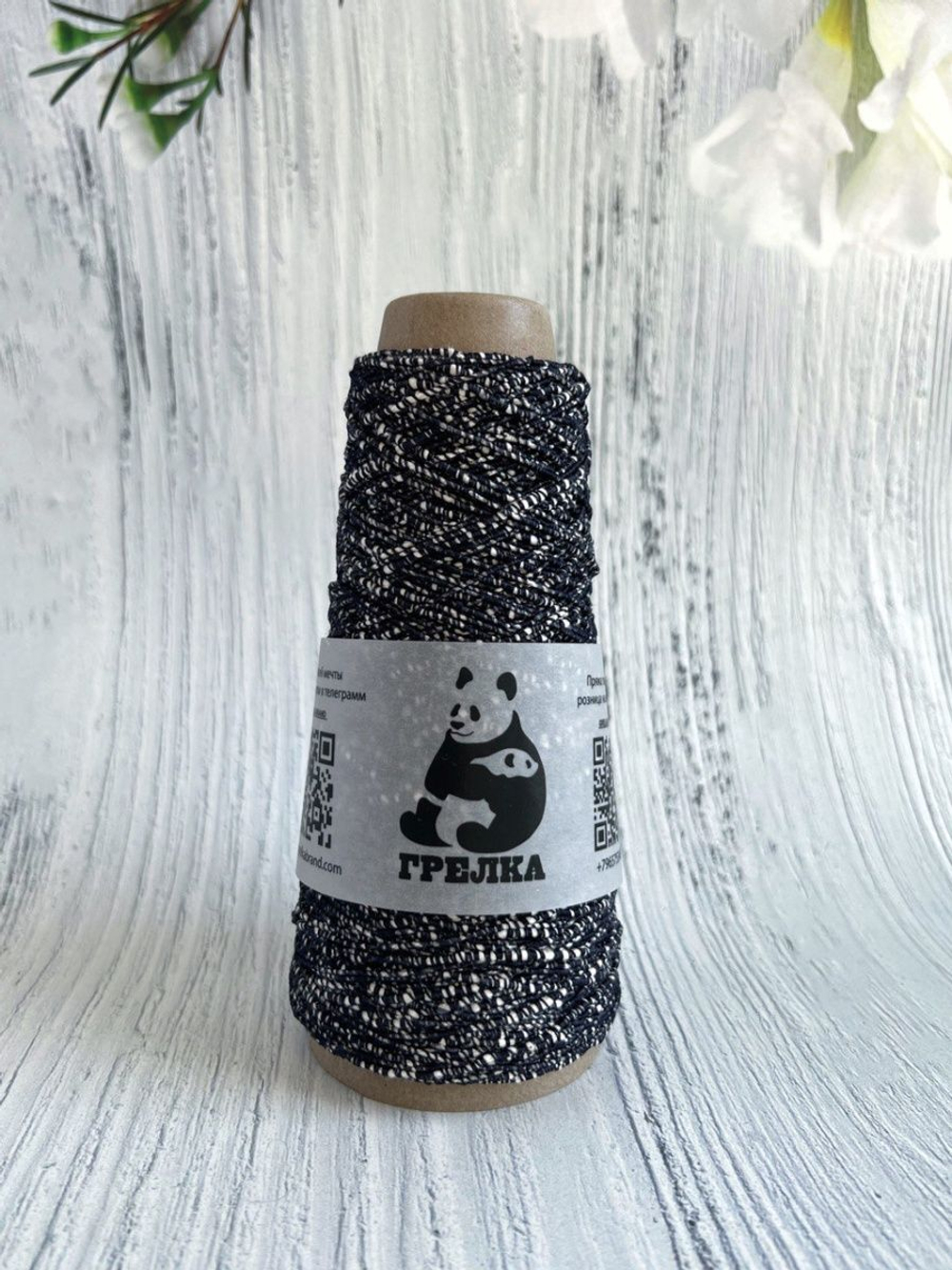 Пряжа для вязания COCODE Cotone